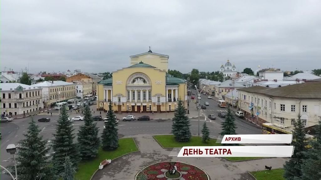 Всемирный день театра сегодня празднуют все причастные к этому искусству