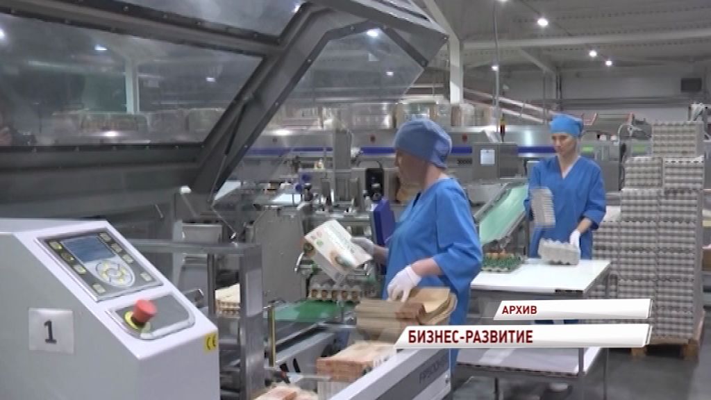 Предприятия малого и среднего бизнеса стали активнее брать кредиты на развитие