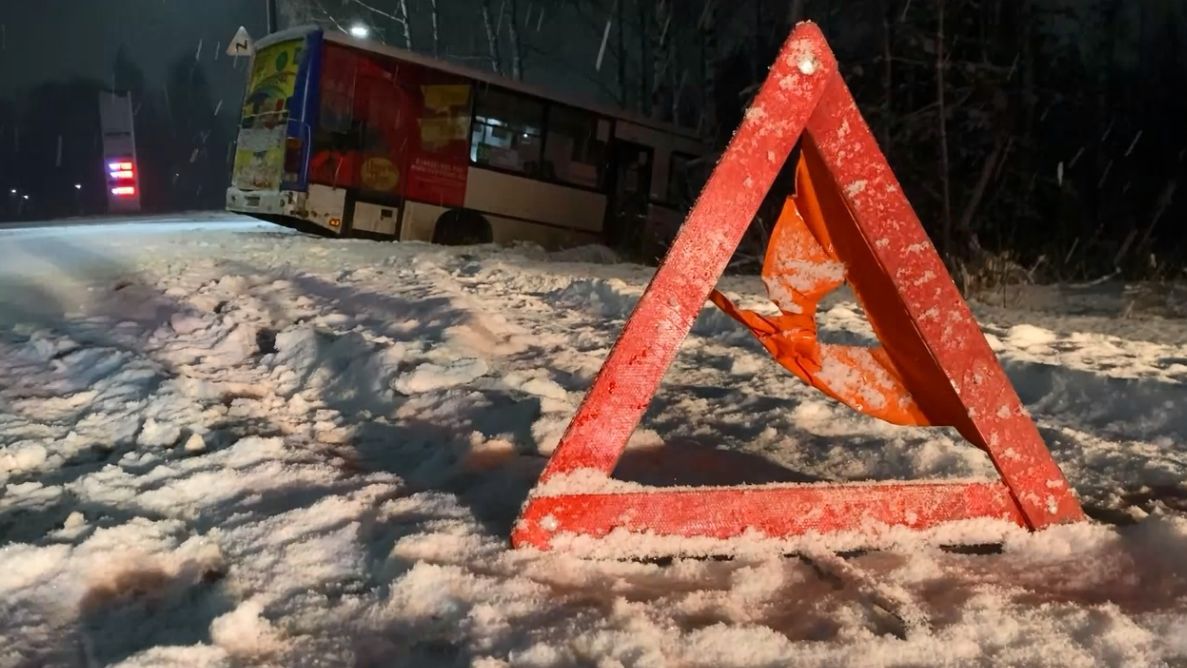 В Ярославле разбился городской автобус