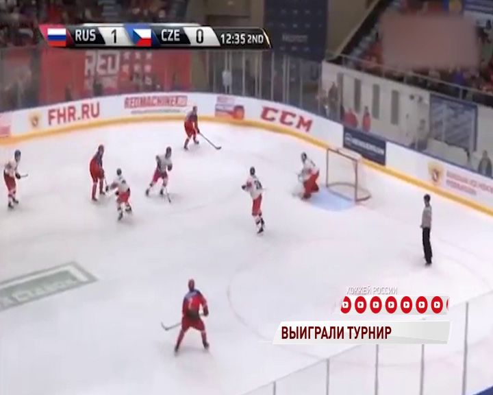 Молодежная сборная России стала победителем Турнира четырех наций