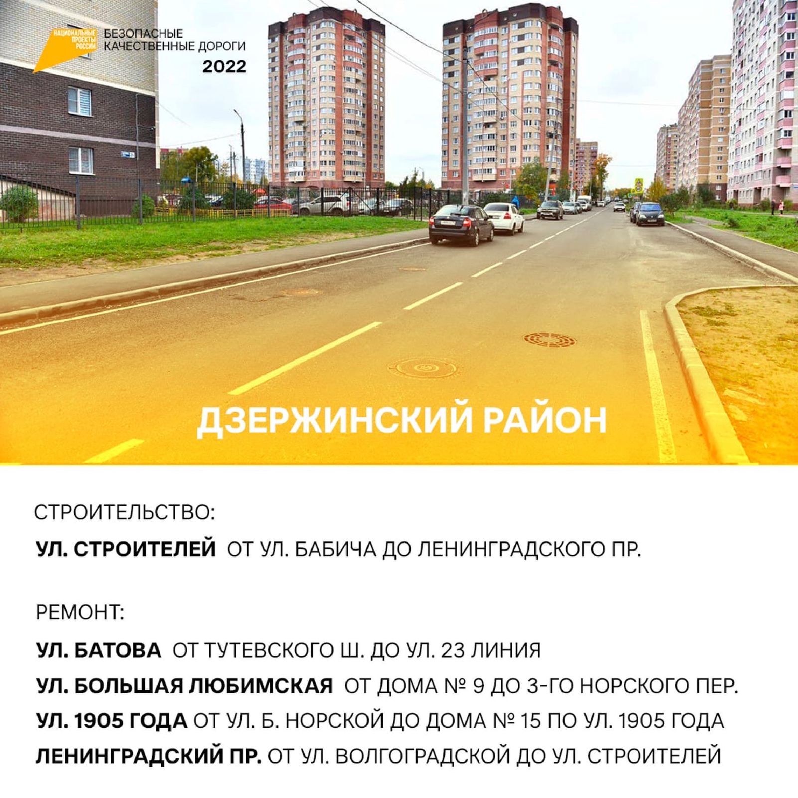uvc294yehc1gmxdw5wnp513m72cbkmt8.jpeg