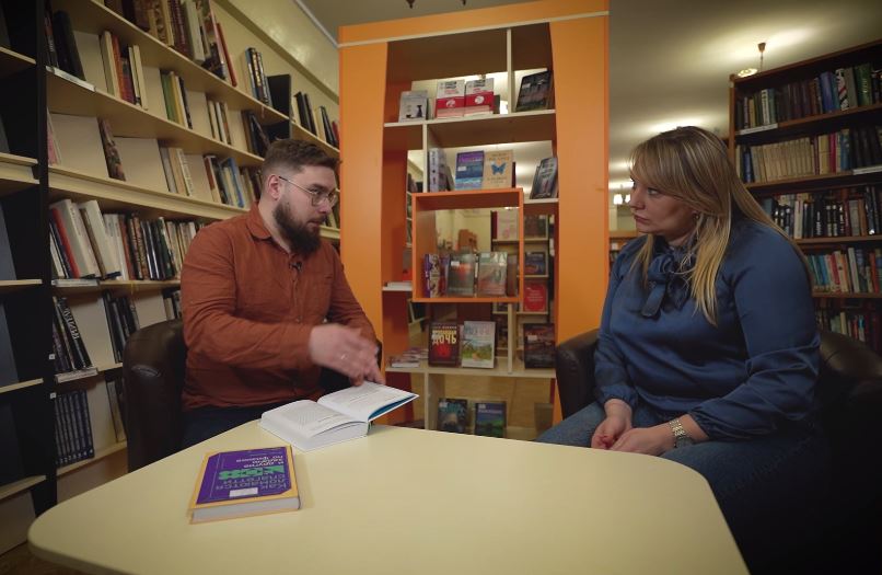 «Первая страница». Обучение с увлечением