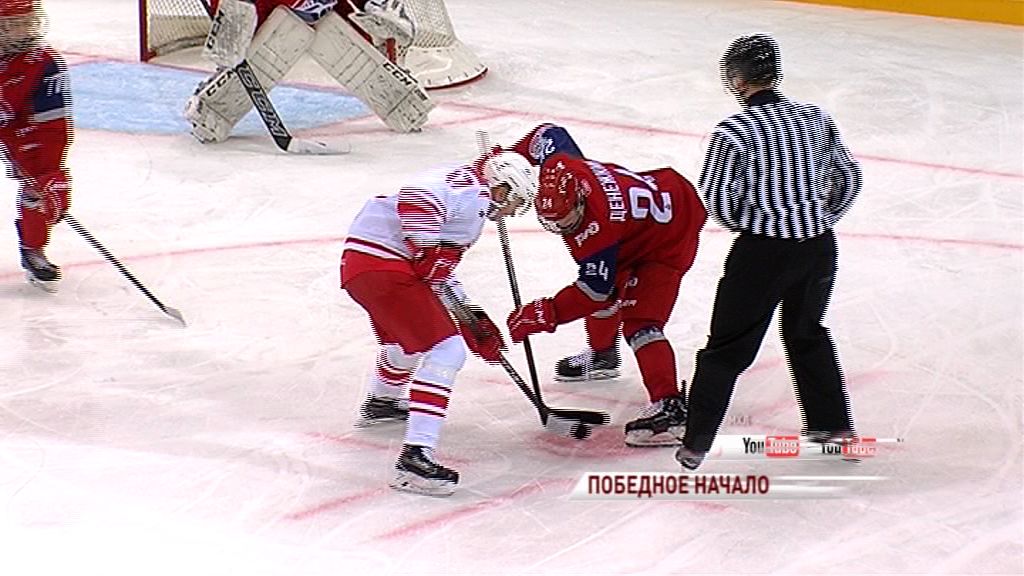 «Локо» стартовал с победы в новом сезоне МХЛ