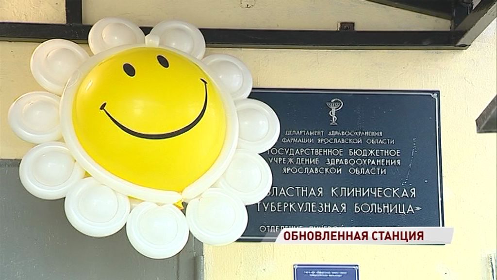 В флюорографической станции завершили капитальный ремонт