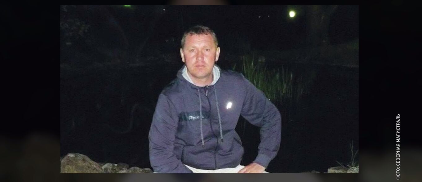 Перед собственной свадьбой спас ребенка, а сам погиб. Жителя Ярославской области наградили посмертно