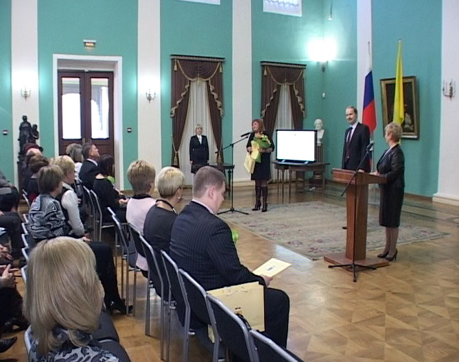 Лучший государственный и муниципальный служащий