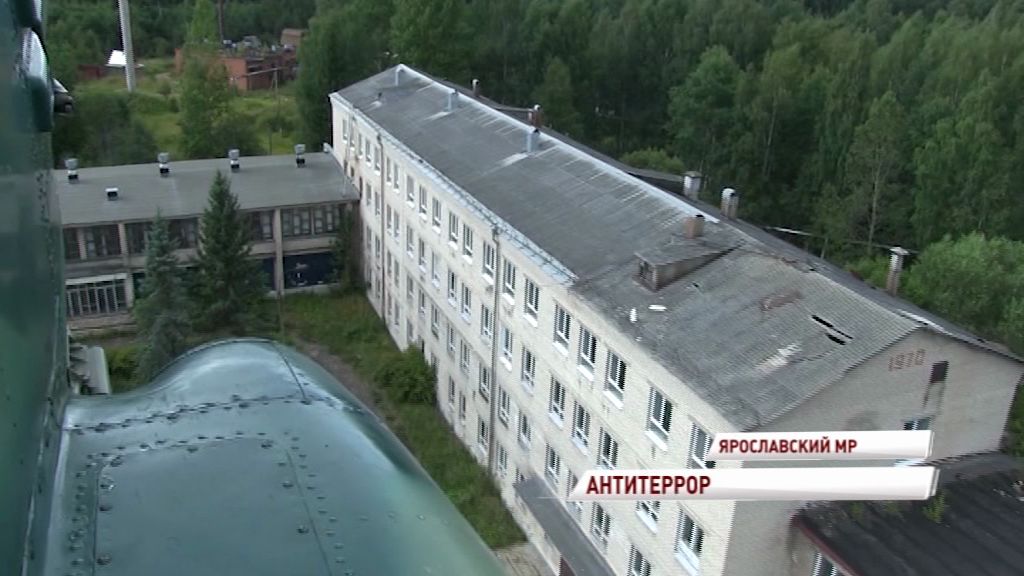 В регионе прошли антитеррористические учения