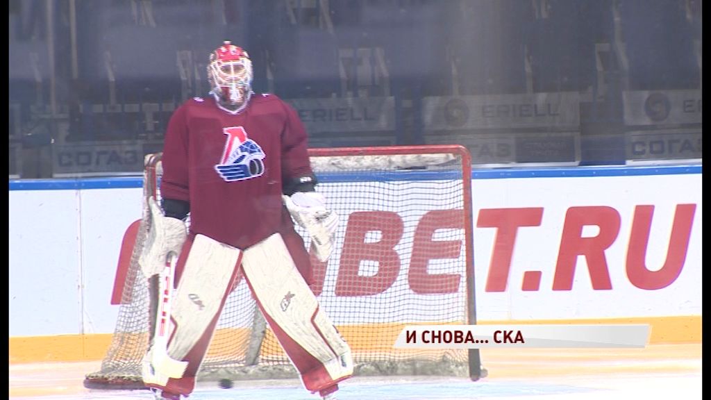 «Локомотив» готовится ко второму раунду Кубка Гагарина