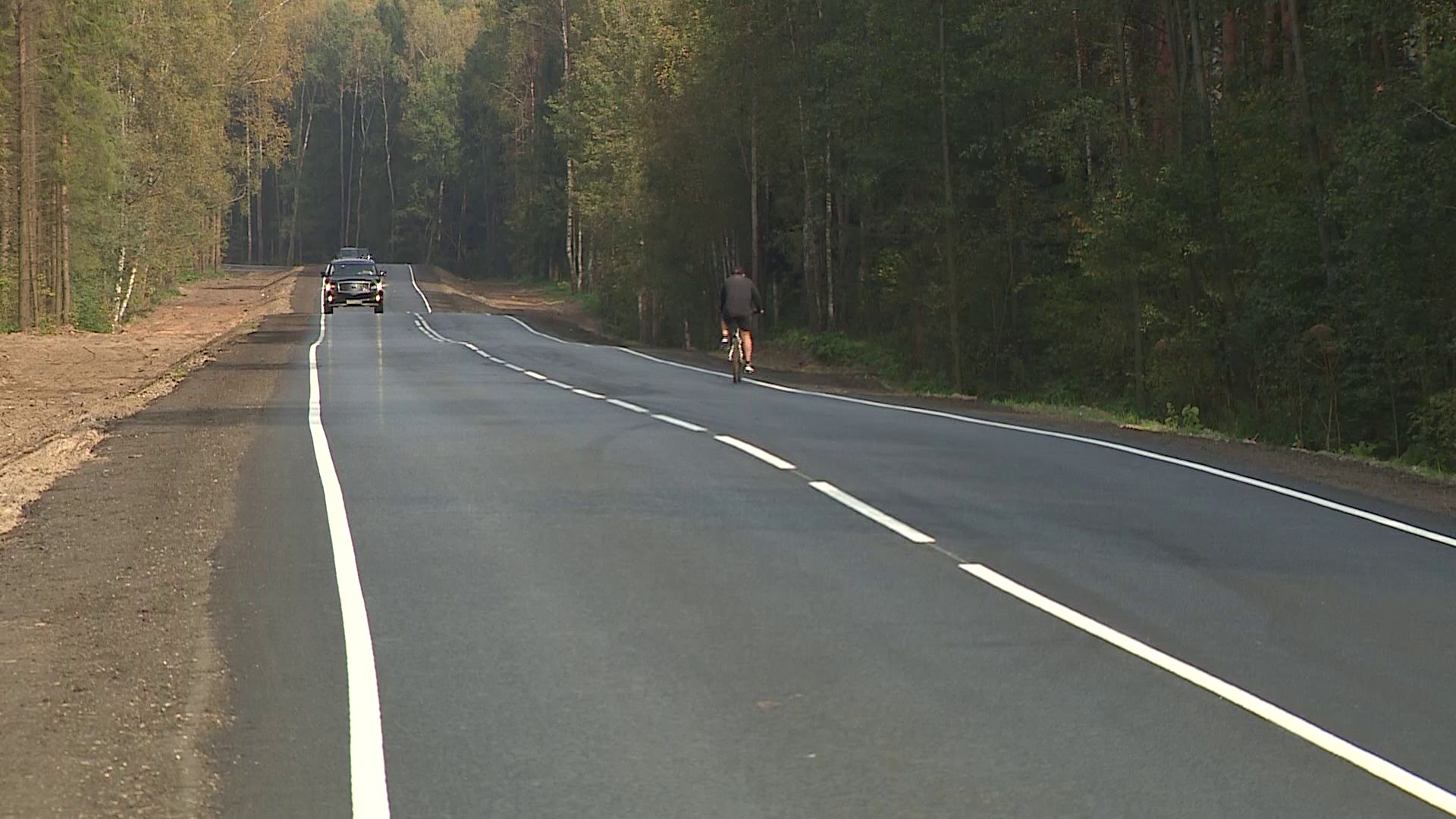 В Ярославской области закончился ремонт трассы Норское – Михайловский - Григорьевское