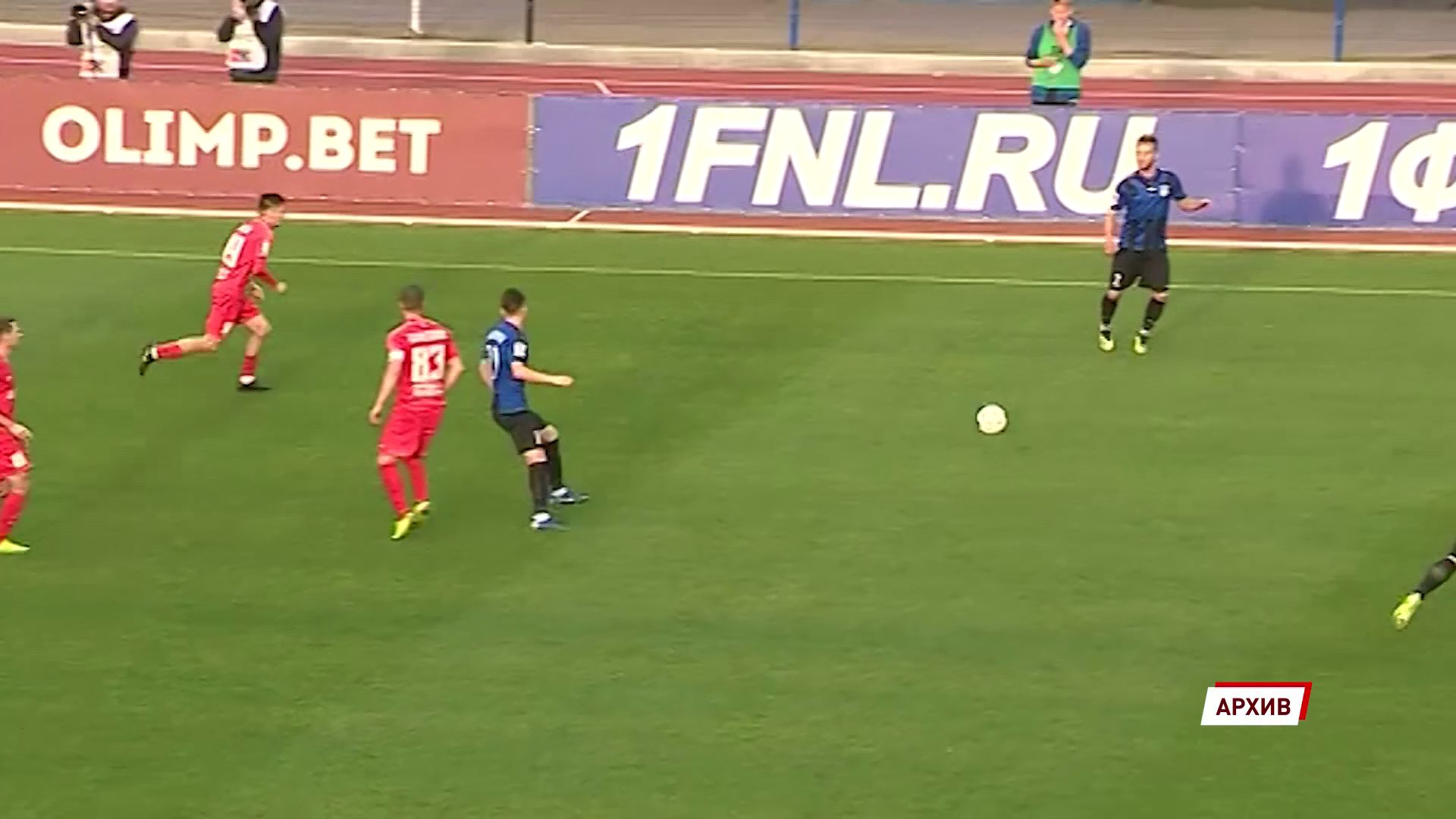 Ярославский «Шинник» сыграет с красноярским «Енисеем»