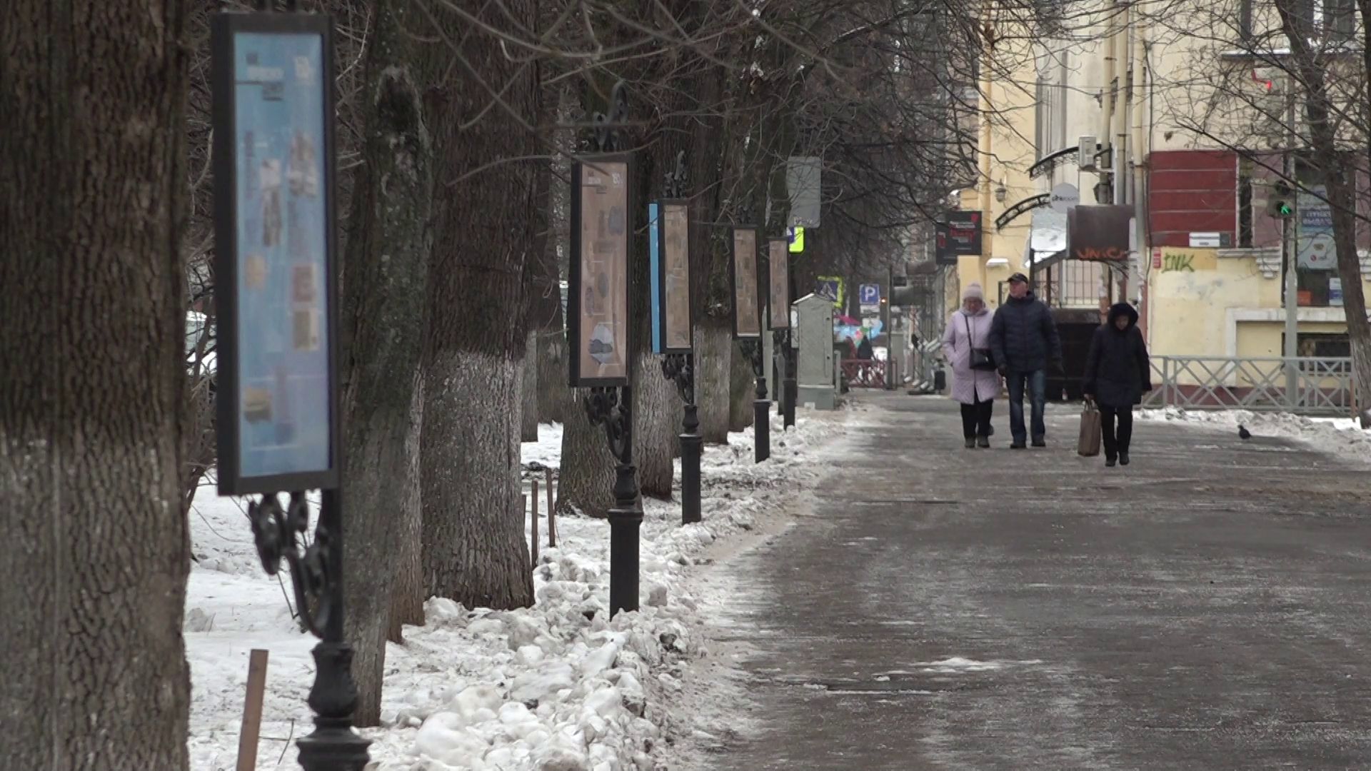 На улицах Ярославля можно прочитать об истории денег