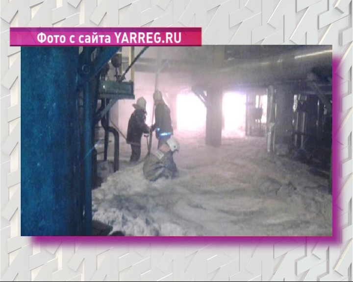 Пожар на НПЗ