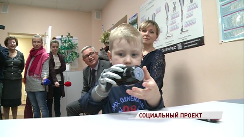 В области стартовал проект «Моторика», направленный на производство активных протезов