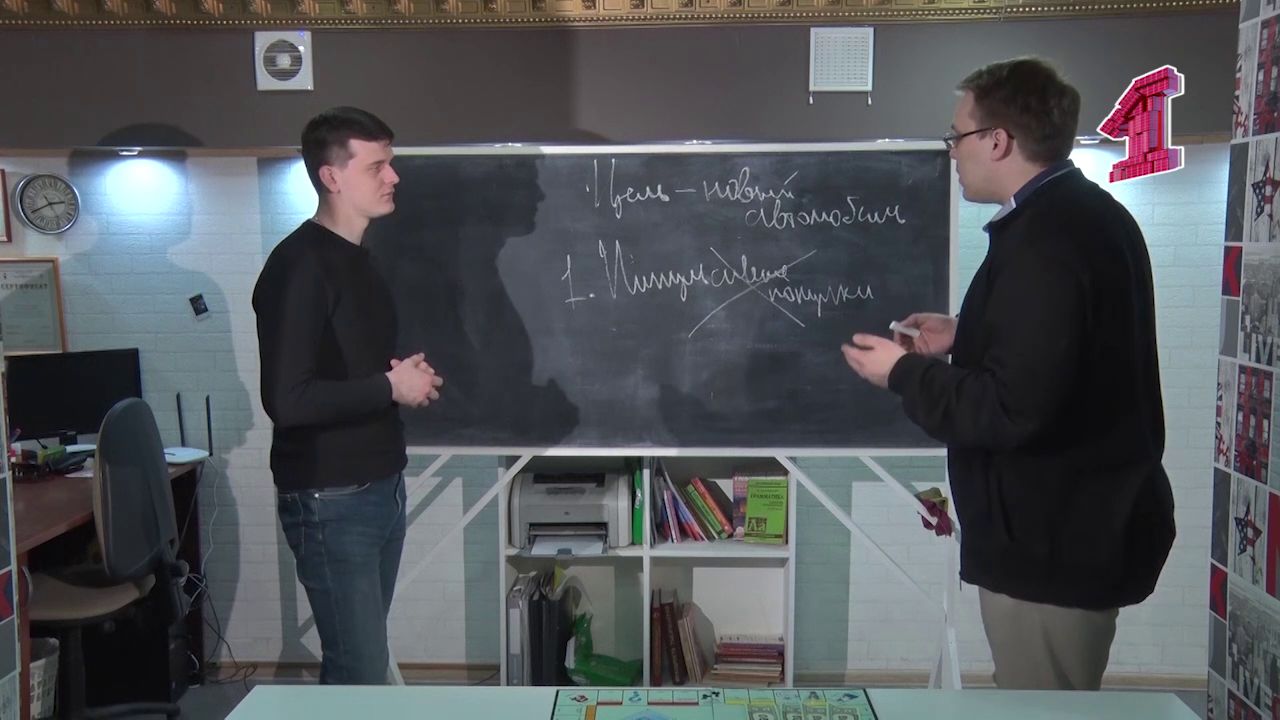 Рубрика «Личные финансы» в передаче «Овсянка». Сокращаем траты в условиях самоизоляции