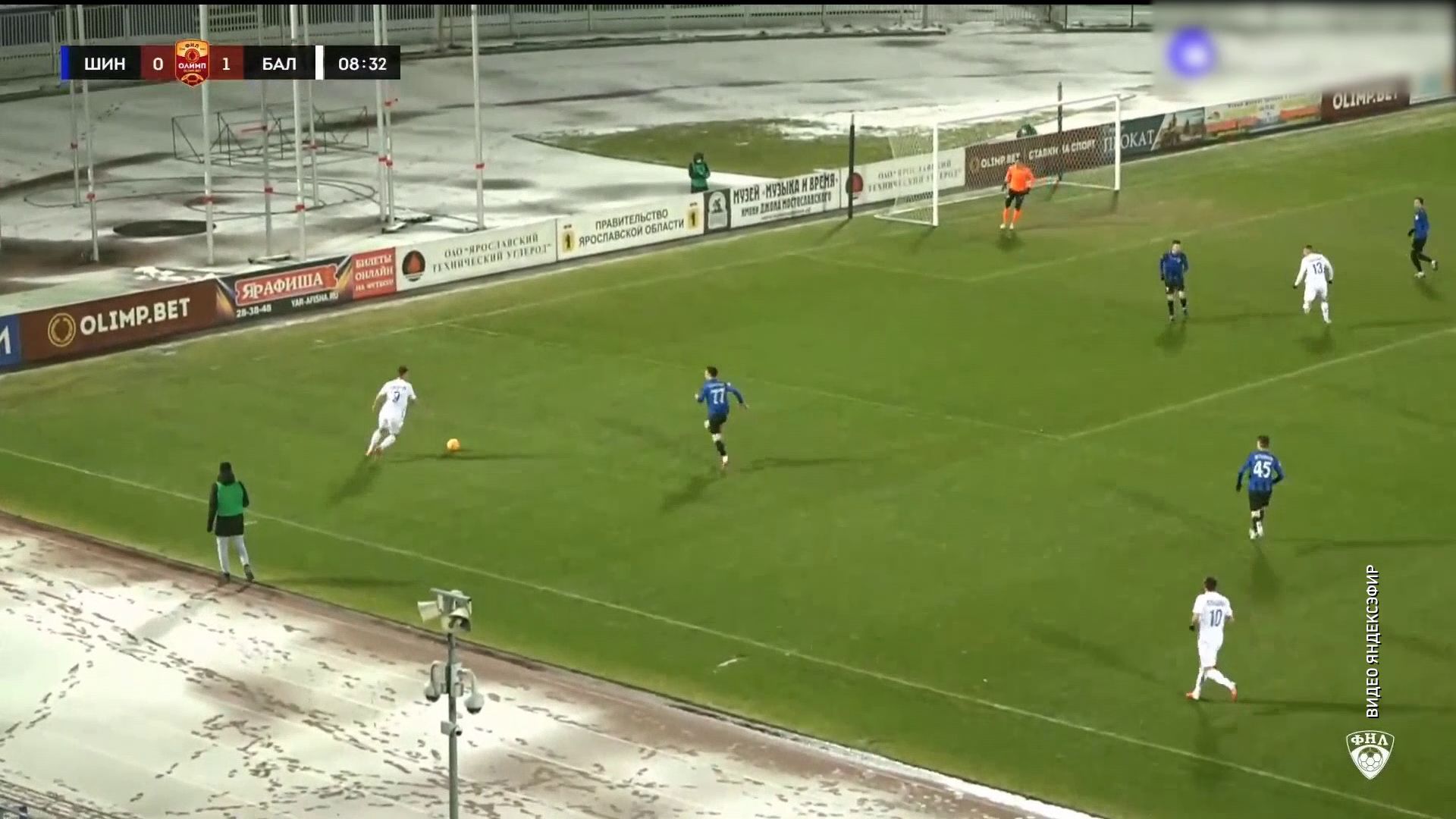 «Шинник» потерпел поражение от калининградской «Балтики»