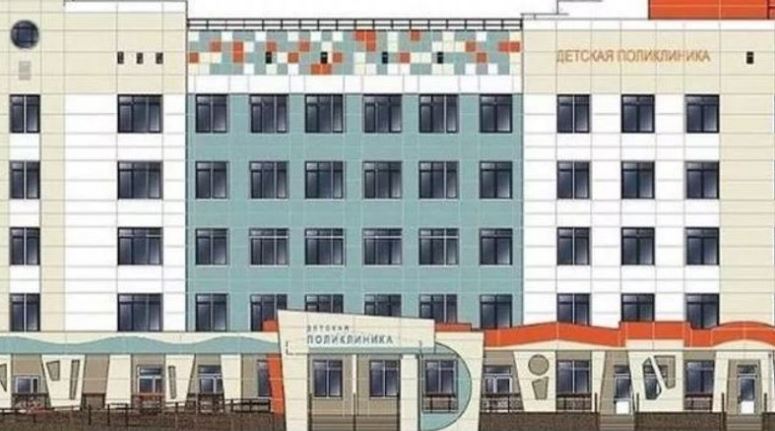 Детскую поликлинику во Фрунзенском районе Ярославля продолжат строить в этом году