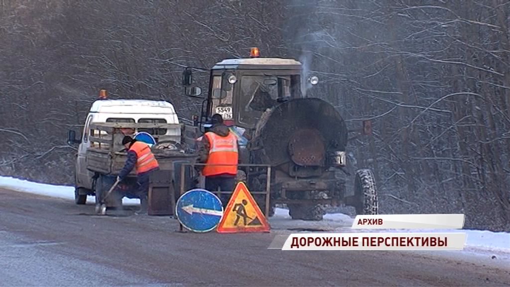 Стало известно, какие дороги отремонтируют в следующем году
