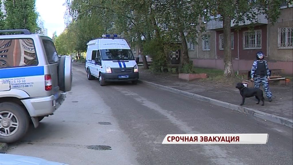 Сотрудников мирового суда Дзержинского района срочно эвакуировали: что произошло