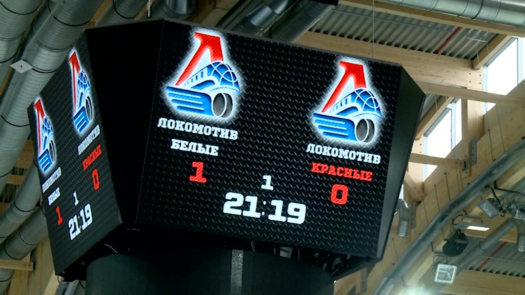 Игра под взором телекамер: «Локомотив» провел первую открытую тренировку