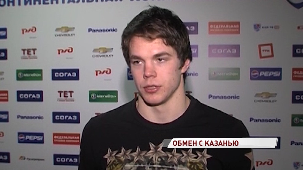 «Ак Барс» получит права на Эмиля Галимова в обмен на нападающего Антона Ландера
