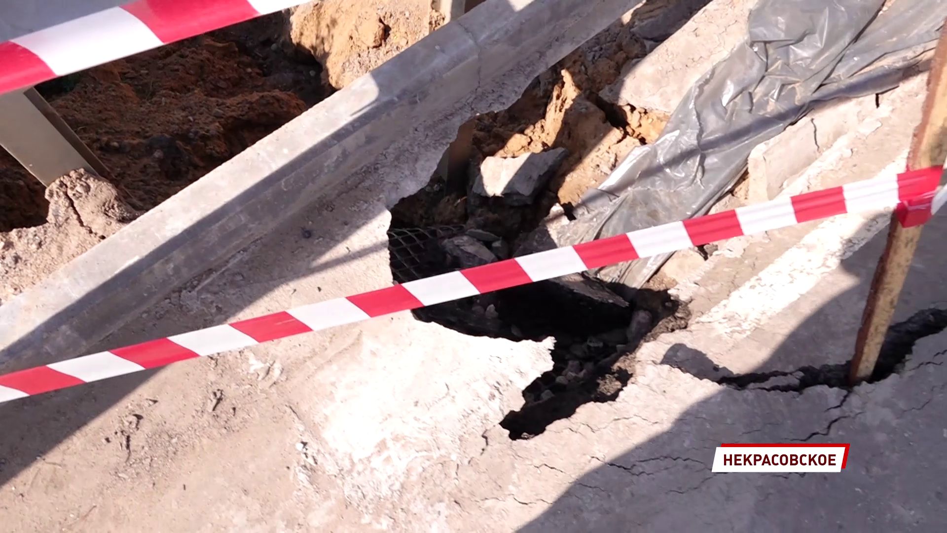 Мост в отличном состоянии: специалисты нашли несколько способов решения проблемы с размывом склона дамбы в Некрасовском