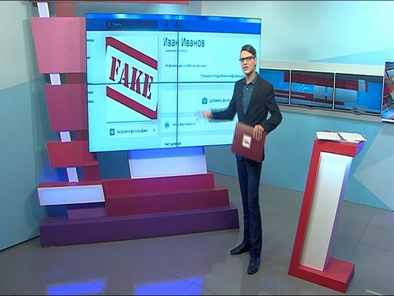 Срок за лайк: за какие виртуальные грехи бывают реальные наказания