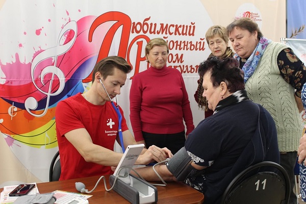 В Любимском районе пожилые жители проверили свое здоровье