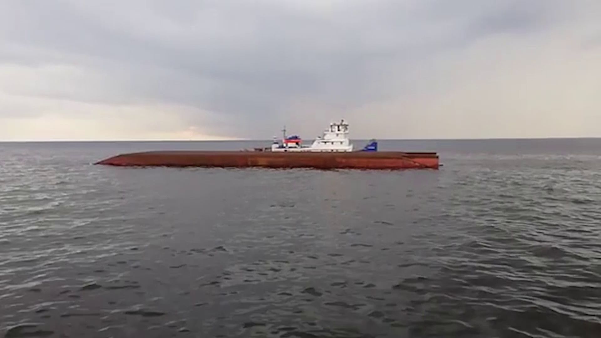 В Рыбинском водохранилище завершена поисково–спасательная операция