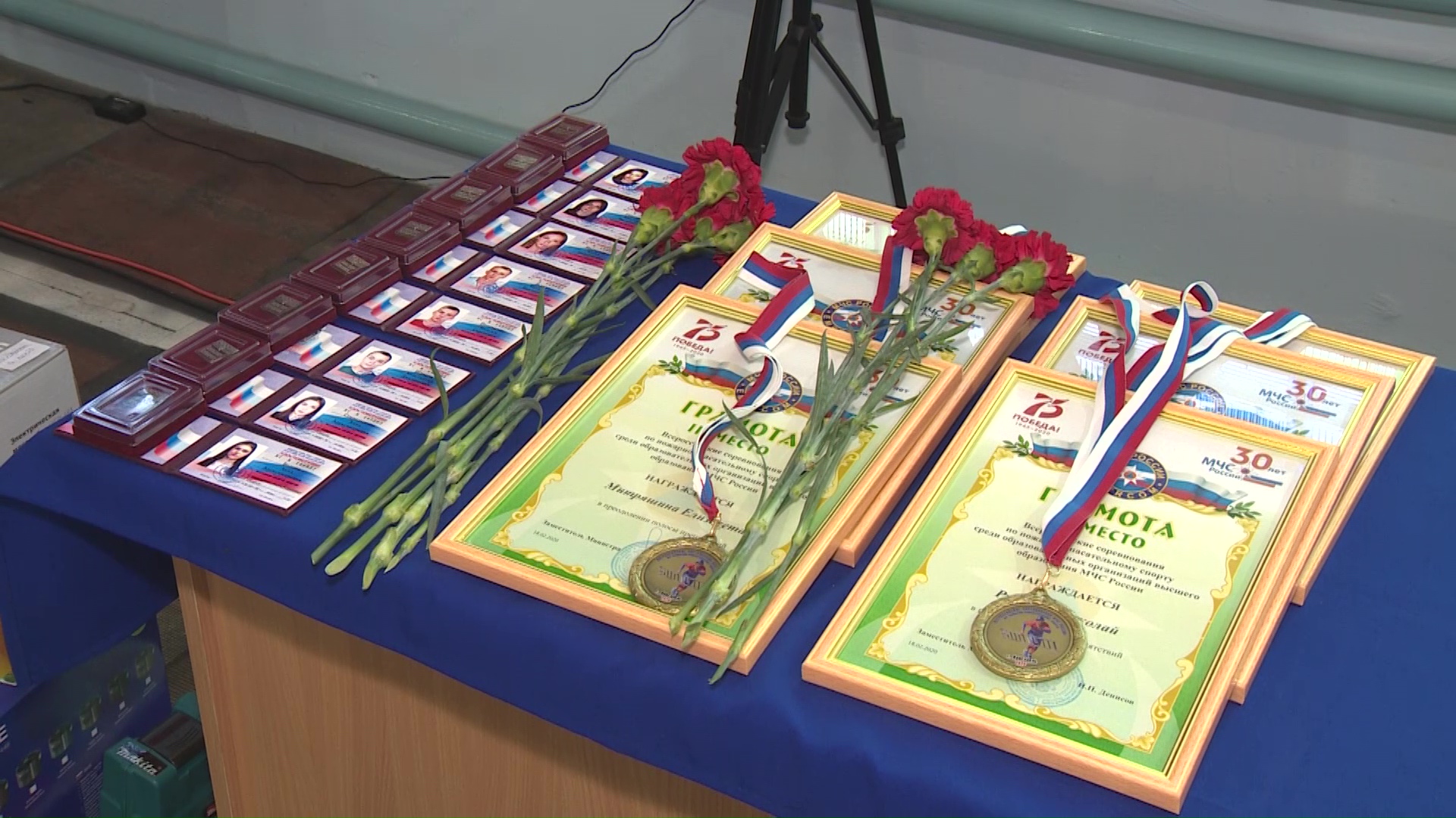 В Ярославле 117 спортсменов поборолись за звание лучшего пожарного