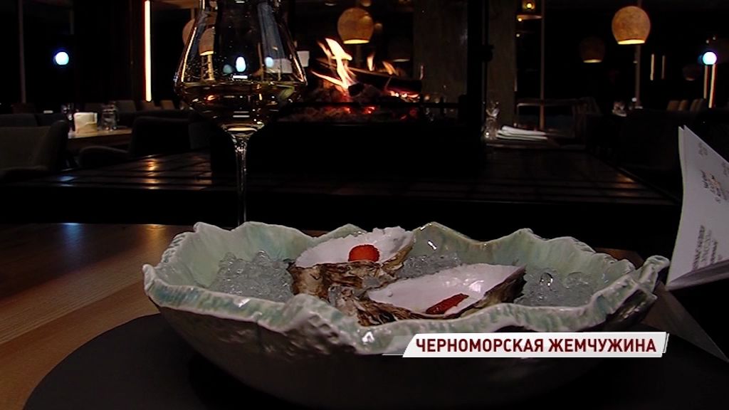 Благодаря соглашению с Крымом ярославцы могут попробовать настоящих устриц Фин де Клер