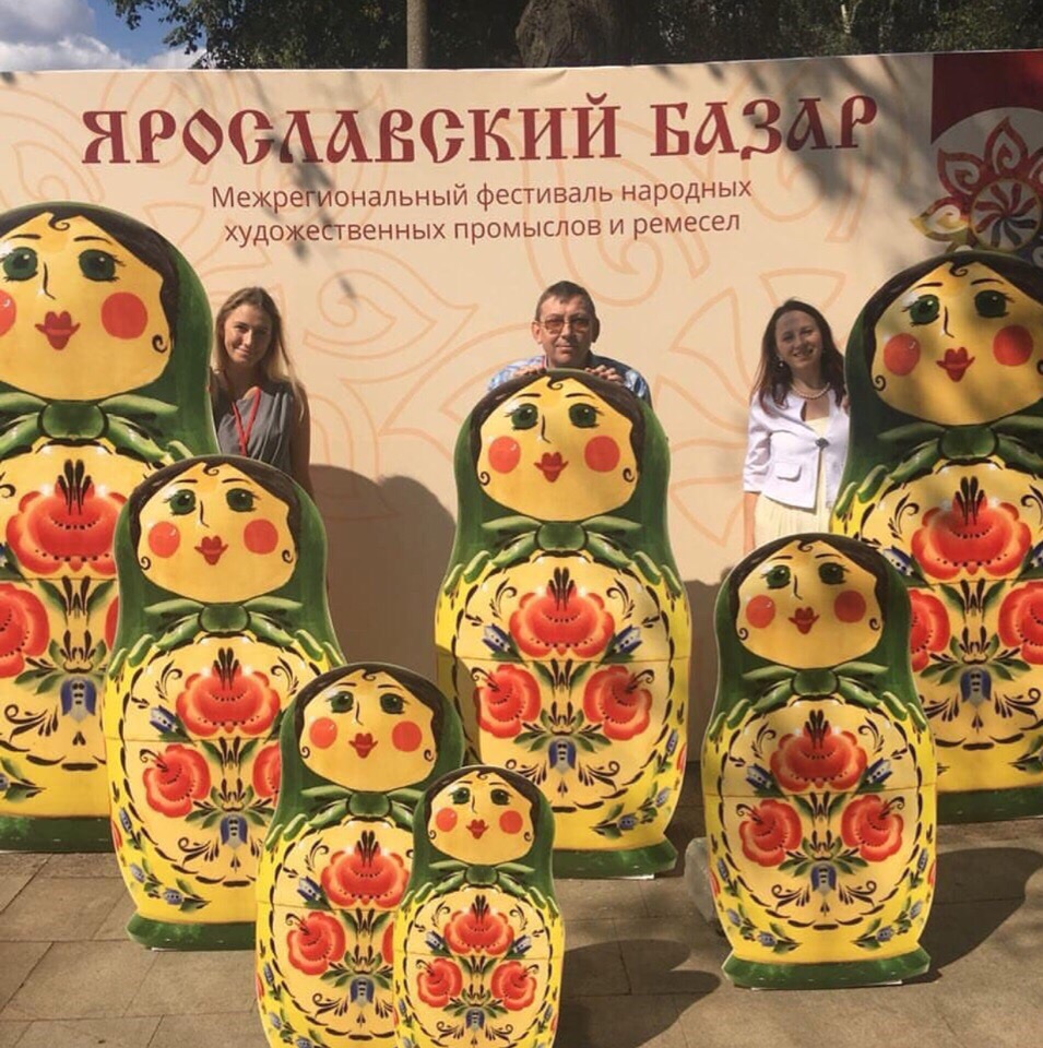 ЯРОСЛАВСКИЙ БАЗАР — 2018