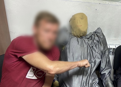 Ударил ножом в грудь: в Ярославле будут судить 46-летнего мужчину