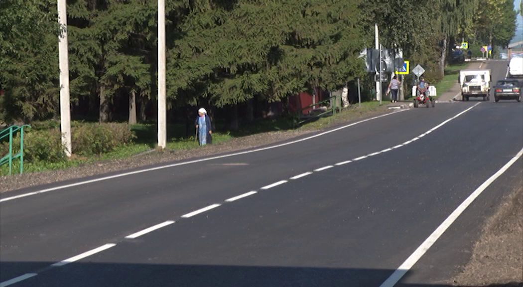 В Ярославской области завершили ремонт дороги до поселка Дубки