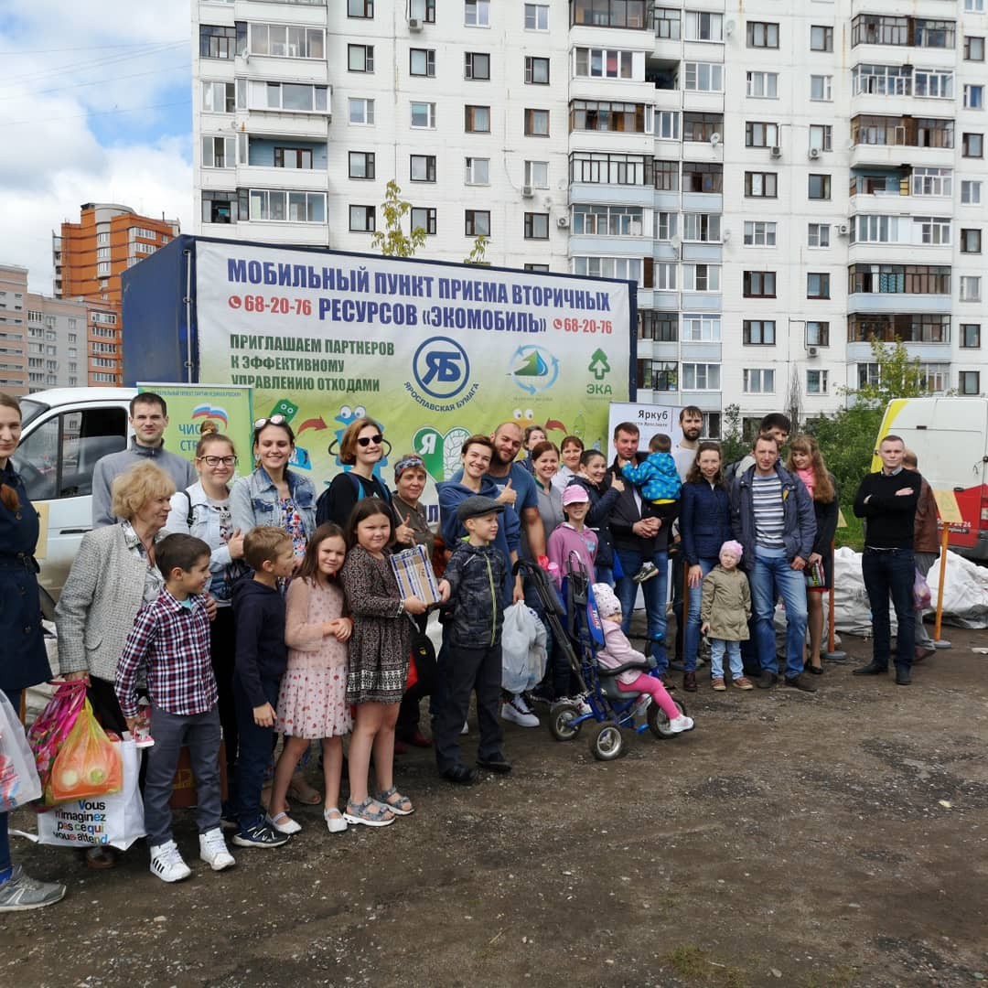 8 проектов стали победителями регионального этапа V Всероссийского конкурса «Лучший социальный проект 2019 года»