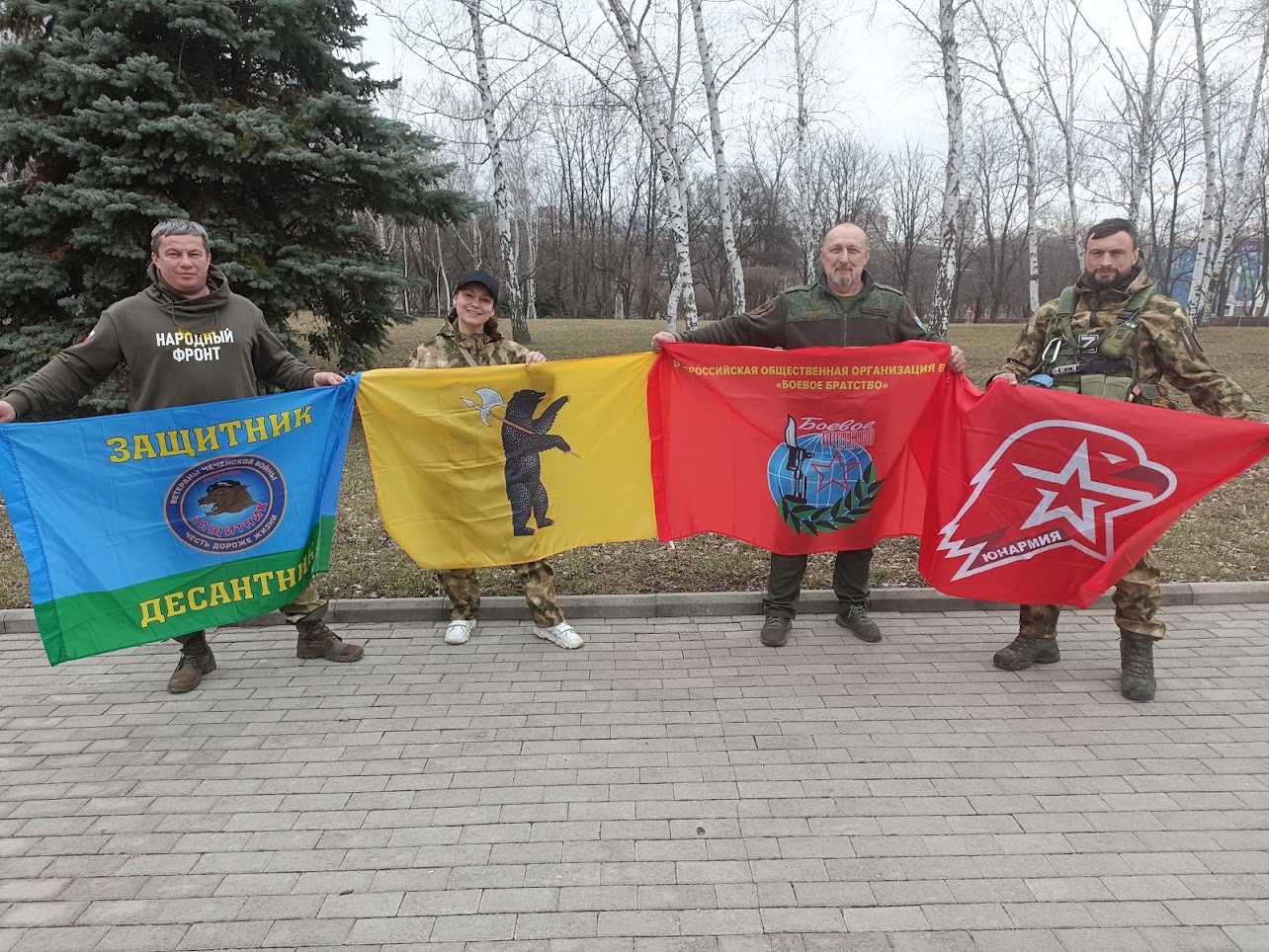 «Итоги недели с Юлией Тихомировой». Выпуск от 25.03.2023