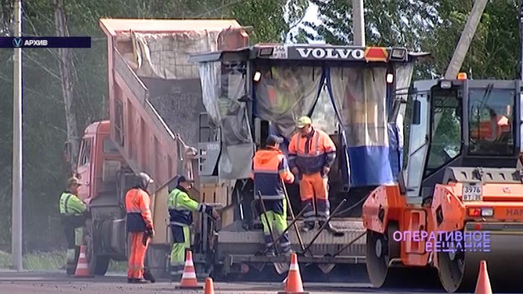 Крупный ярославский дорожник предстал перед судом