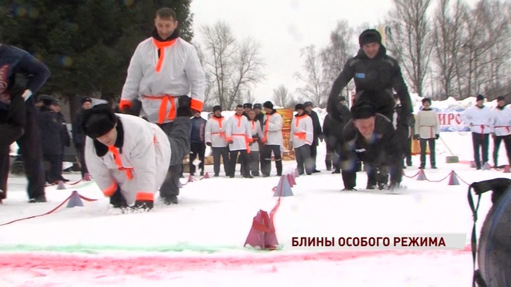 Заключенные региона наелись блинов и поиграли в вышибалы