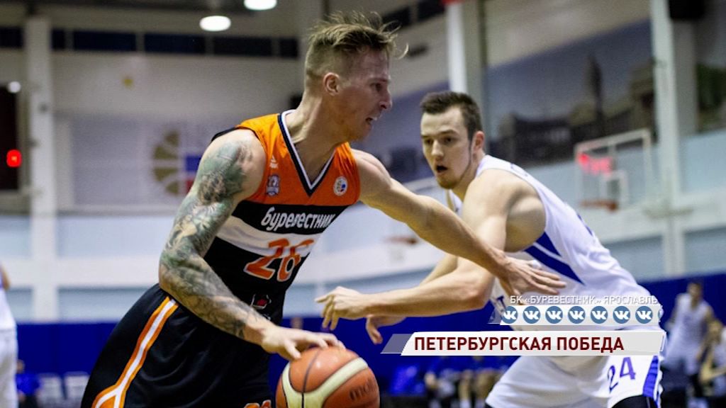 «Буревестник» одержал победу над «Зенитом-2»