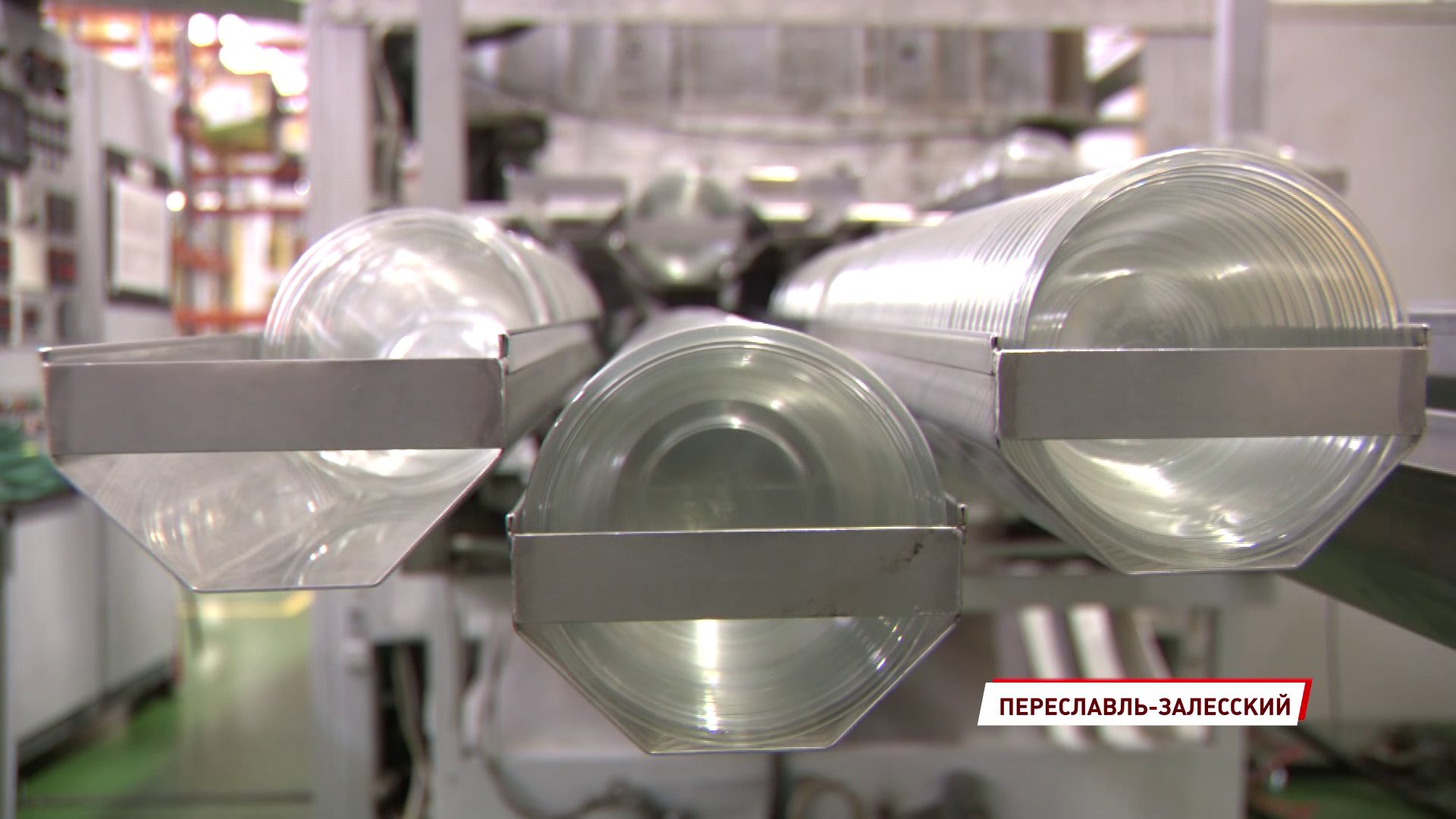 Продукция предприятий Ярославского региона поставляется уже более чем в сто стран