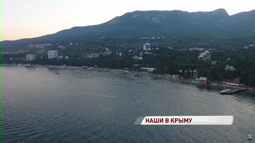 Дмитрий Миронов отправил ярославских детей на лечение в Евпаторию