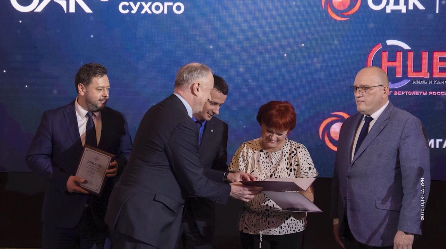 Программа «Время высоких технологий». Ноябрь 2023