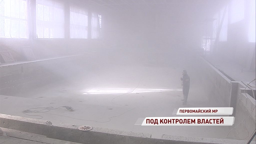 В Пречистом продолжается строительство бассейна