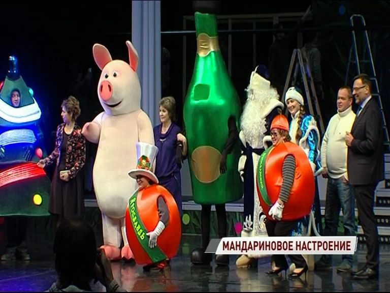 «Мандариновое настроение» ждет ярославцев в новогоднюю ночь