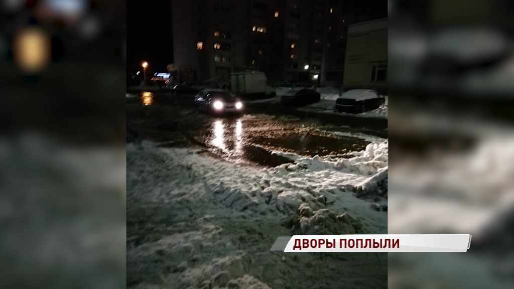 Заволжская Венеция: на проспекте Машиностроителей затопило дворы