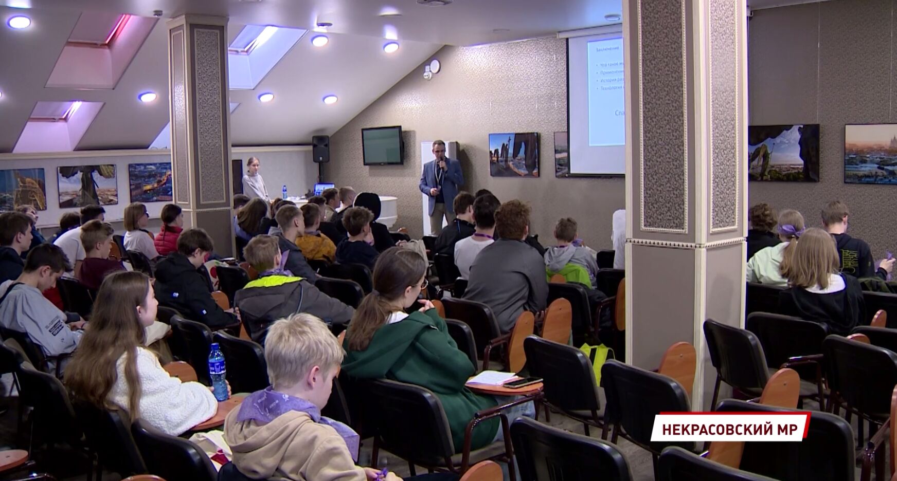 «Итоги недели с Юлией Тихомировой». Выпуск от 20.05.2023