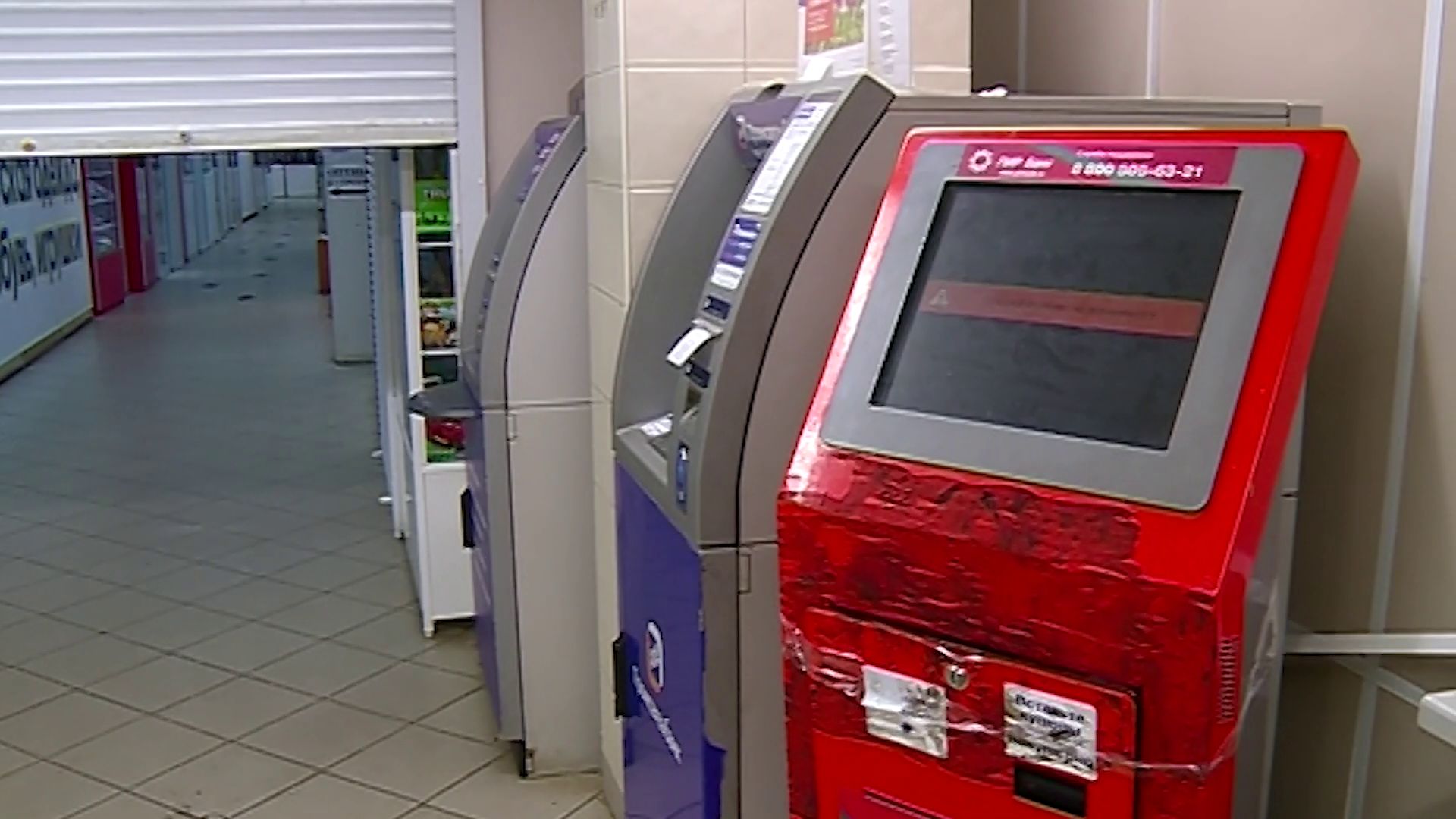 За доброту можно и денег лишиться: в России набирает оборот новый вид мошенничества