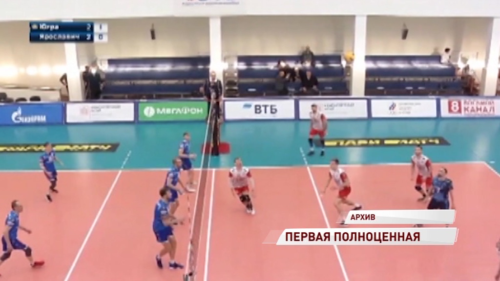 «Ярославич» одержал первую полноценную победу в сезоне