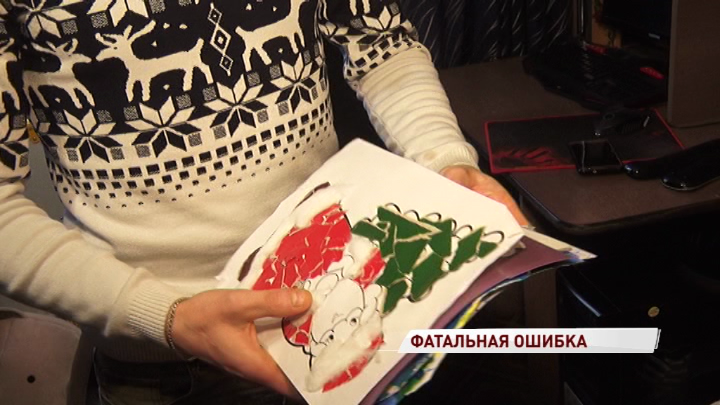 Ошибка врачей или недосмотр родителей? Продолжается расследование дела по смерти первоклассницы от менингита