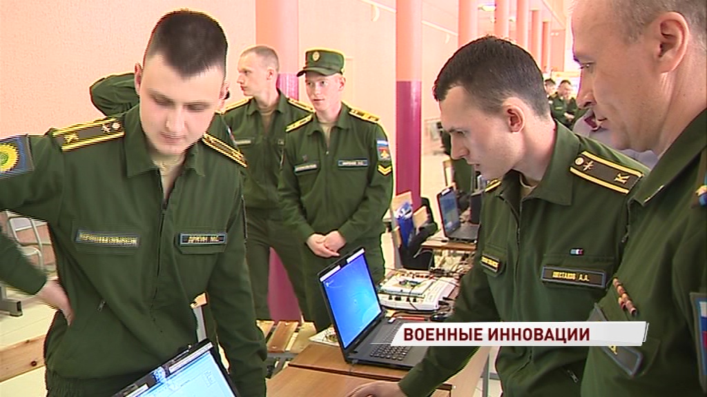 Курсанты ярославского училища ПВО представили свои разработки