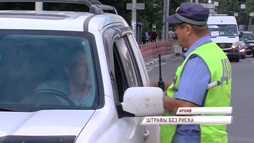 В России появилось множество мошеннических приложений с оплатой штрафов ГИБДД